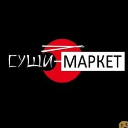 Ещё отзывы сотрудников