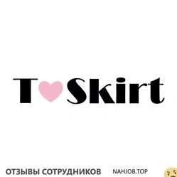 Ещё отзывы сотрудников