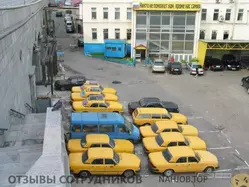 Ещё отзывы сотрудников