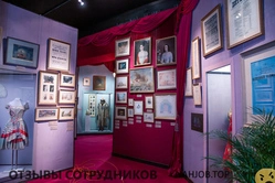 Ещё отзывы сотрудников