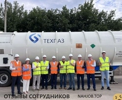 Ещё отзывы сотрудников