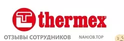 Ещё отзывы сотрудников
