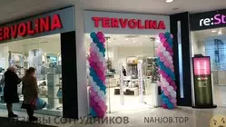 Ещё отзывы сотрудников