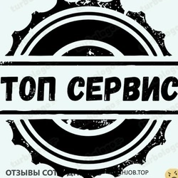 Ещё отзывы сотрудников