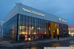 Ещё отзывы сотрудников