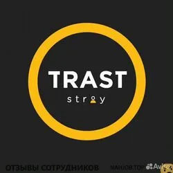 Ещё отзывы сотрудников