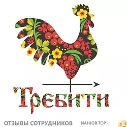 Ещё отзывы сотрудников
