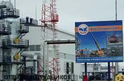 Ещё отзывы сотрудников