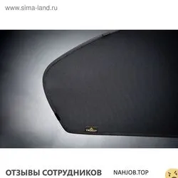 Ещё отзывы сотрудников