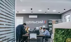 Ещё отзывы сотрудников