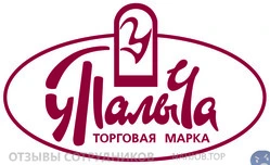 Ещё отзывы сотрудников