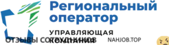 Ещё отзывы сотрудников