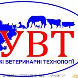 Ещё отзывы сотрудников