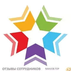 Ещё отзывы сотрудников