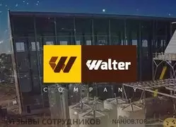 Ещё отзывы сотрудников