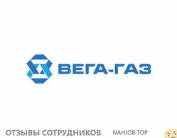 Ещё отзывы сотрудников