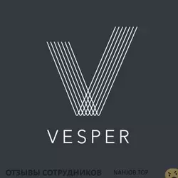 Ещё отзывы сотрудников