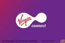 Ещё отзывы сотрудников