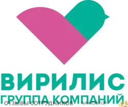 Ещё отзывы сотрудников