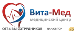 Ещё отзывы сотрудников