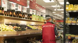 Ещё отзывы сотрудников