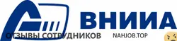 Ещё отзывы сотрудников