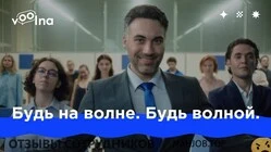 Ещё отзывы сотрудников