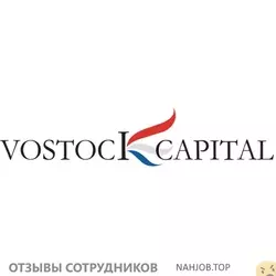 Ещё отзывы сотрудников