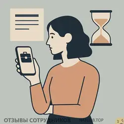 Академия Вагимагия (Екатерина Бибишева) — отзывы сотрудников и соискателей