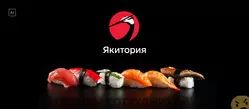 Ещё отзывы сотрудников