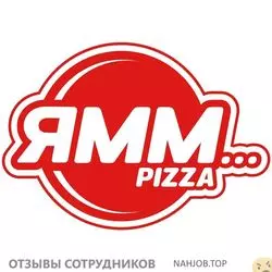 Ещё отзывы сотрудников
