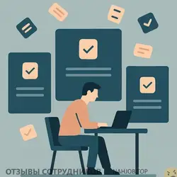 Работа в Яндекс Крауд: отзывы сотрудников, тестирование и реальная зарплата