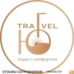 Ещё отзывы сотрудников