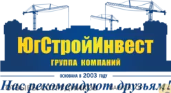 Ещё отзывы сотрудников