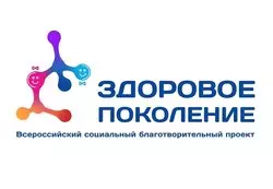 Ещё отзывы сотрудников