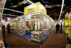 Ещё отзывы сотрудников