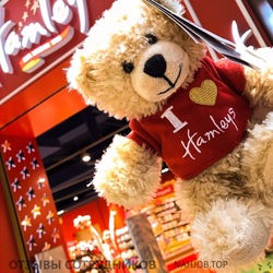 Отзывы о работе в  HAMLEYS