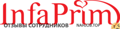 Отзывы INFAPRIM