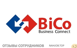 Отзывы ИНФОРМАЦИОННОЕ АГЕНТСТВО BICO
