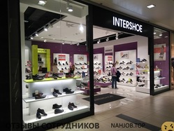 Отзывы ИНТЕРШУЗ