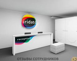 Отзывы ИРИДАТО