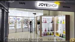 Отзывы о работе в  JOYESHOP