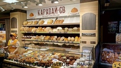 Отзывы КАРАВАЙ СВ