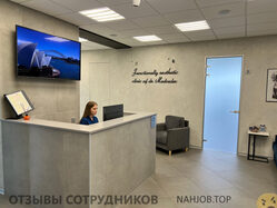 Отзывы КЛИНИКА ИГОРЯ МЕДВЕДЕВА