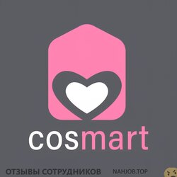 Отзывы KOSMART