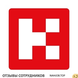 Отзывы о работе в  КОВАЛЬСКАЯ