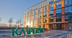 Отзывы ЛАБОРАТОРИЯ КАСПЕРСКОГО