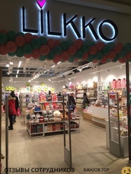 Отзывы о работе в LILKKO Отзывы о работе в LILKKO