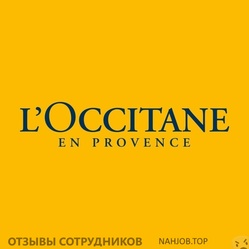 Отзывы о работе в  LOCCITANE