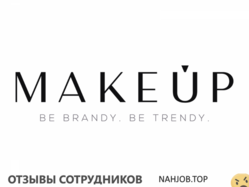 Отзывы MAKE UP